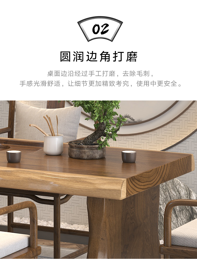 实木茶桌椅组合泡茶桌胡桃色客厅茶桌阳台茶台小家用现代简约