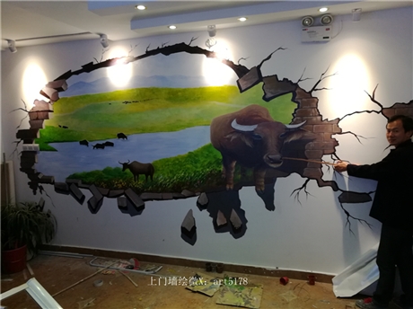3d墙绘牛上海墙绘壁画布面3d手绘壁画定制新视角墙体彩绘艺术