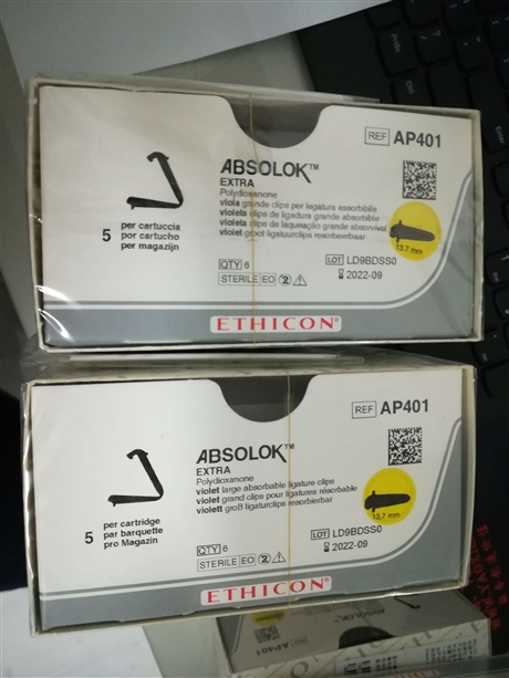 美国强生可吸收生物夹结扎钉夹ap300