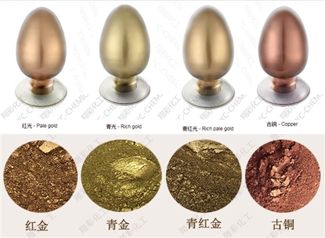 回收铜金粉 回收化工原料