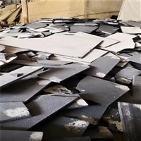 二手硅板大量回收 hfnc 二手硅板回收价格 二手硅板回收行情