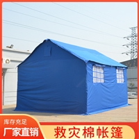 应急棉帐篷 京路发救灾专用帐篷 民政国标帐篷生产公司