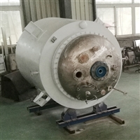 反应釜价格-1000L闭式反应釜 成都华能 源头厂家