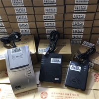 神思SS628(100)身份证阅读器 广泛应用酒店 神思身份证读卡器 神思 SS628-100U