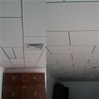 北京fc穿孔吸音板  隔音板 KTV酒吧 墙面吊顶天花板 穿孔纤维水泥板