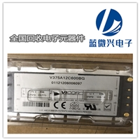 贵州光耦IC回收公司 存储器收购长期有效
