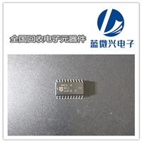 北京钽电容回收 全新钽电容收购