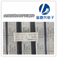 珠海钽电容回收公司