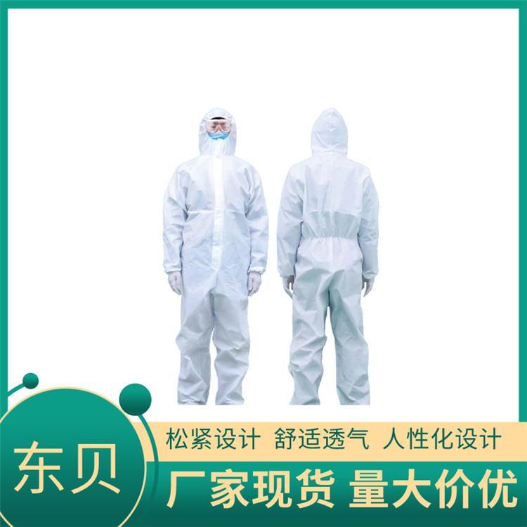 隔离衣厂家 一次性隔离衣生产企业