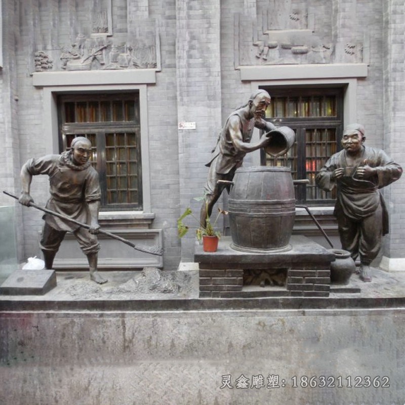 中国酒文化酿酒人物铜雕
