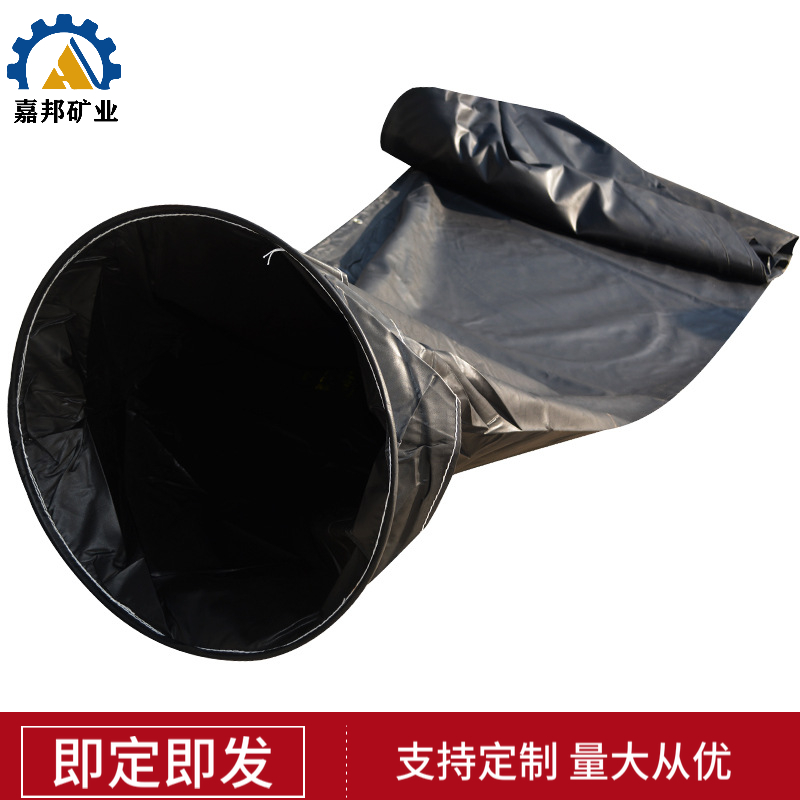 嘉邦1000mm煤矿用正压风筒用途 正压骨架风筒塑料涂覆布