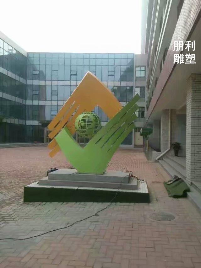 小区握手雕塑厂家