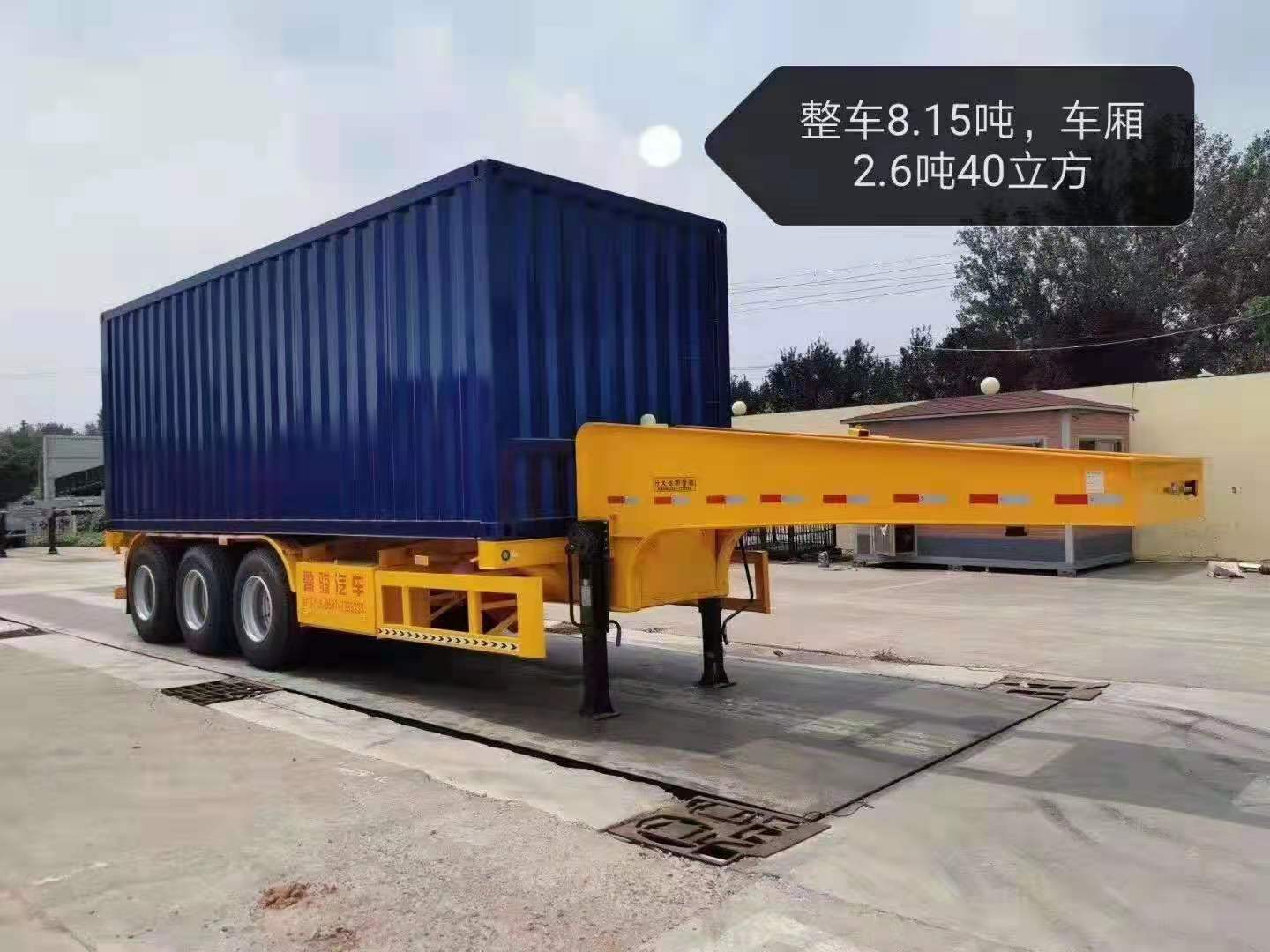 全新20英尺集装箱运输骨架半挂车集装箱骨架验车付款