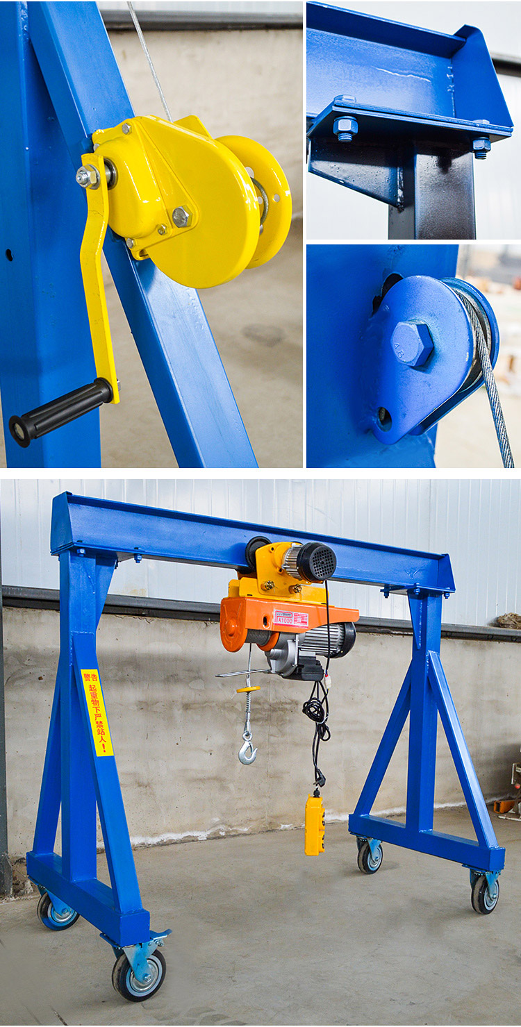 龙门吊架起重移动升降式航吊可拆卸吊机小型手推龙门吊10吨3吨5吨