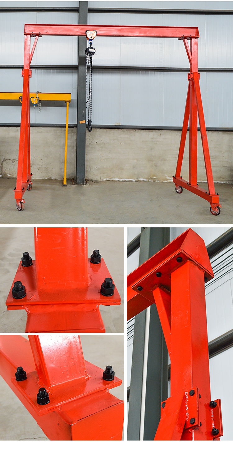 龙门吊架起重移动升降式航吊可拆卸吊机小型手推龙门吊10吨3吨5吨