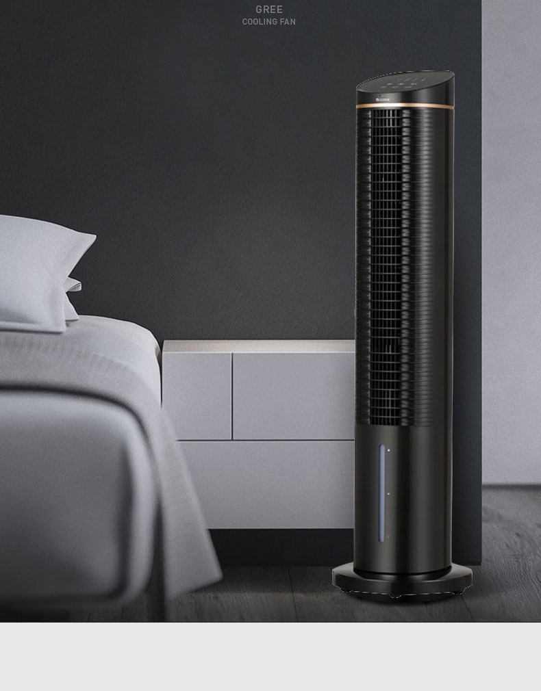 格力空调扇塔式水冷扇制冷风扇家用负离子无叶水冷塔扇ks06s61dg