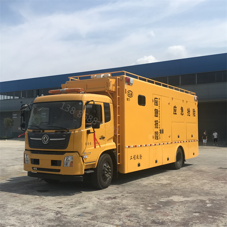 河南省应急抢险救援车抗洪排涝专项作业车电源车生产基地