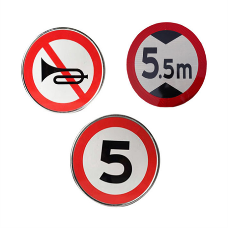 交通标志牌道路指示牌施工警示标识牌反光铝板路牌限速高标牌