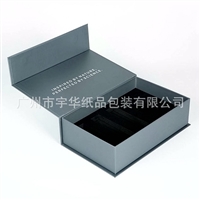 广州盲盒定制厂家 盲盒印刷代加工厂 天地盒封胶盲盒批量批发定做