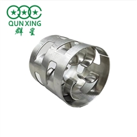 萍乡群星 厂家供应金属鲍尔环 304不锈钢鲍尔环