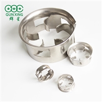 萍乡群星 金属阶梯环 定制不锈钢阶梯环填料 喷淋塔内CMR工业金属阶梯环填料