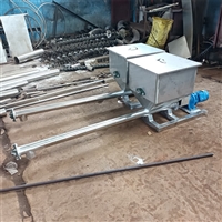 单管硅藻土螺旋喂料机XWZF钙粉化工粉末螺旋送料器