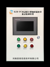 河南喜客电动机保护器监测装置