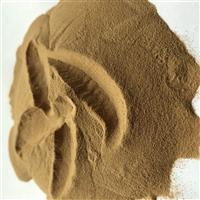 染料分散剂中强度  高含量厂家批发量大优惠