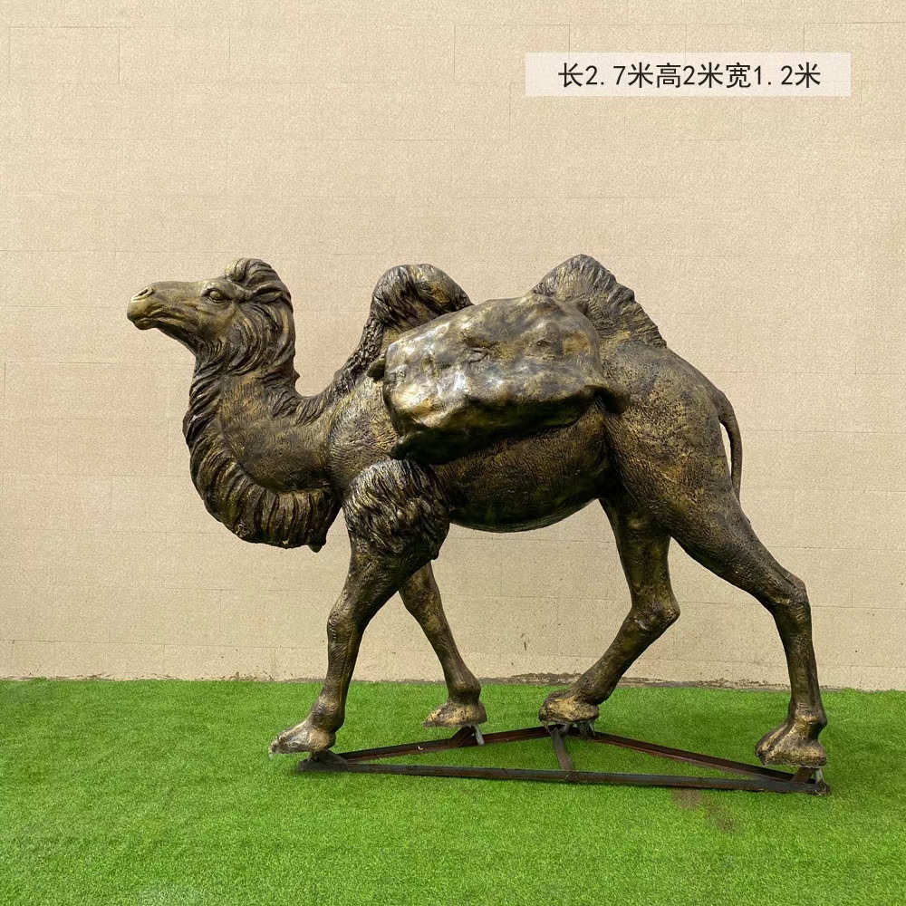 骆驼雕塑 玻璃钢骆驼雕像