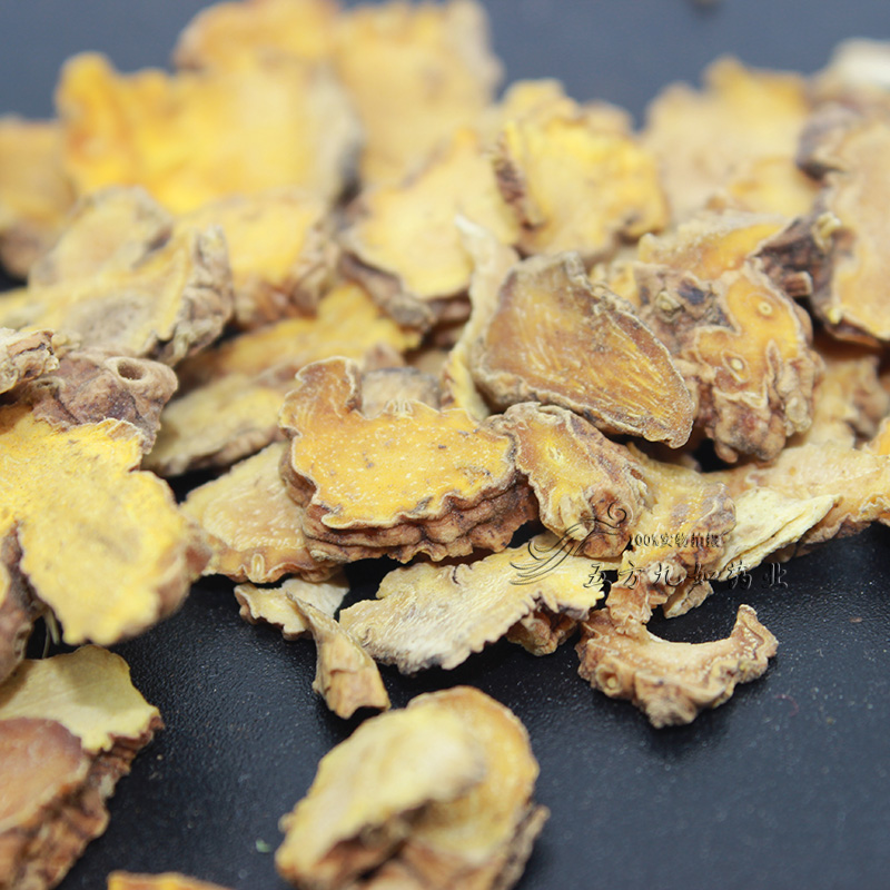 中药材射干批发商射干价格射干图片