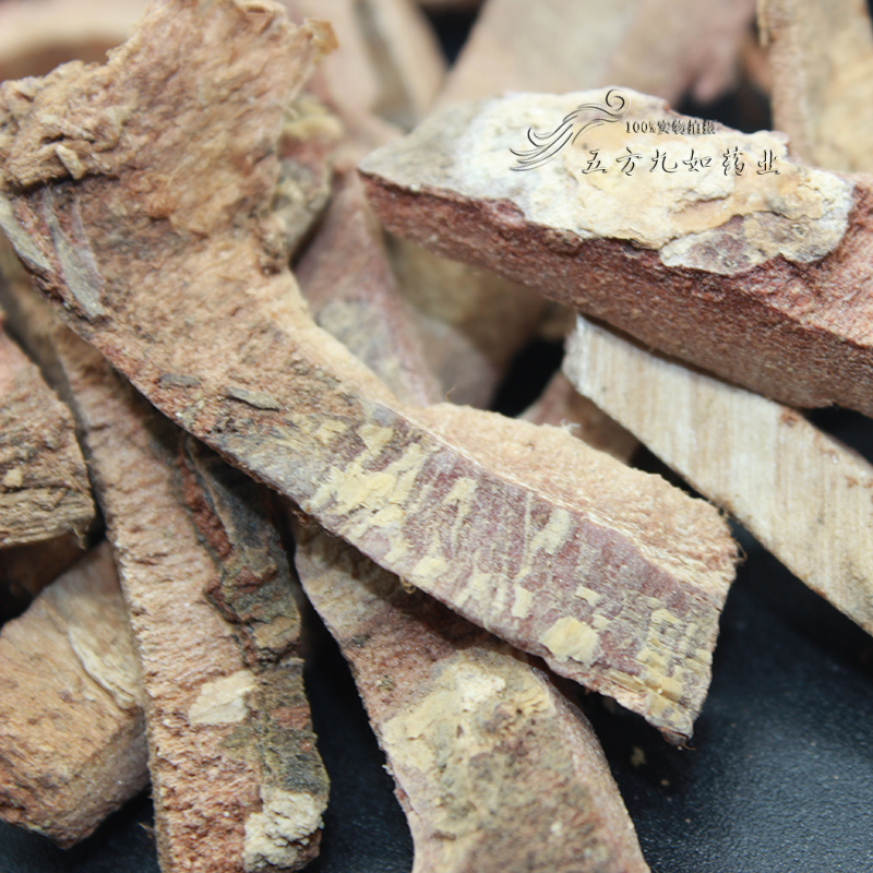 土荆皮批发商 土荆皮图片  【产地分布】生长于海拔100～1500米地带