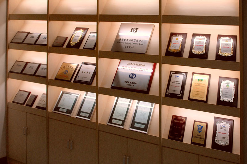 企业获取荣誉证书称号