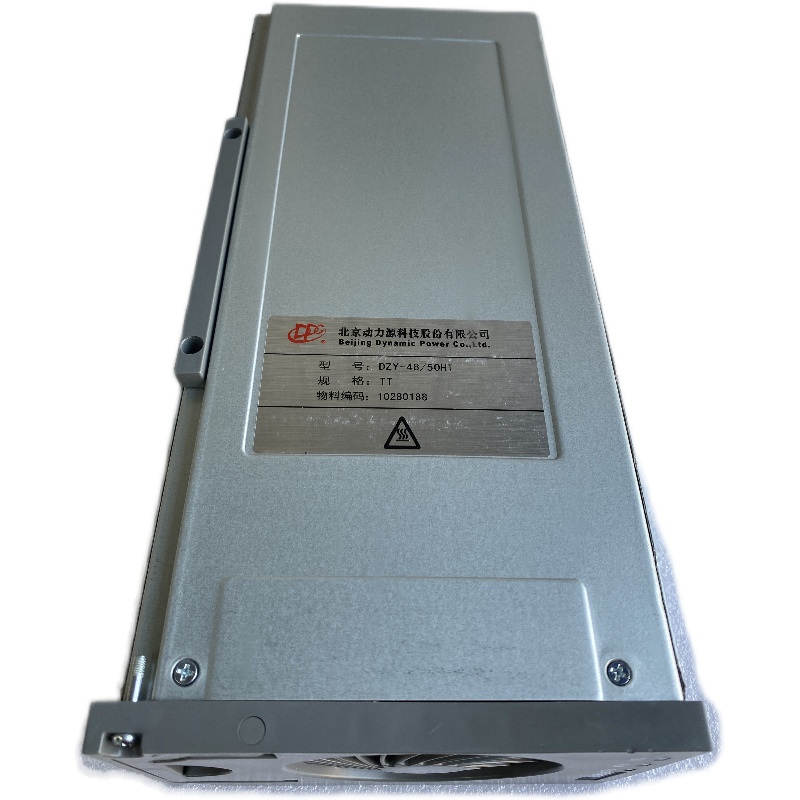 ԴģDZY-48/50HͨŵԴ48V50Aģ