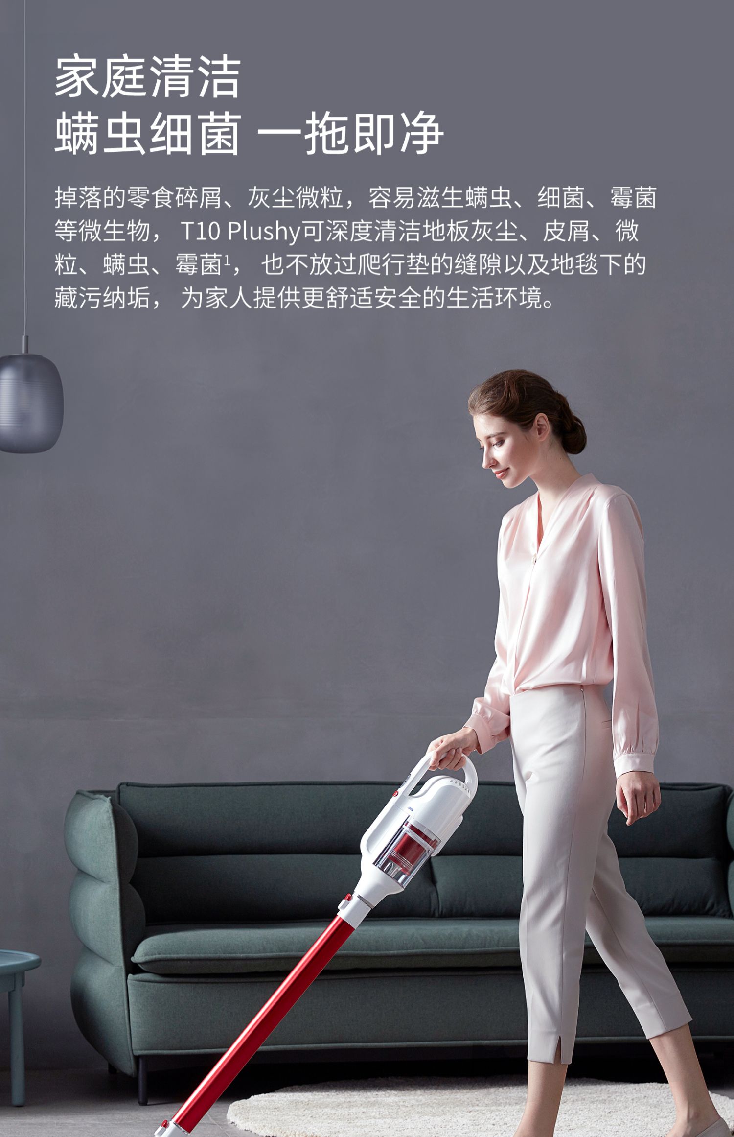 小狗无线家用吸尘器扫地拖地一体机大功率强力小型手持除螨吸尘机