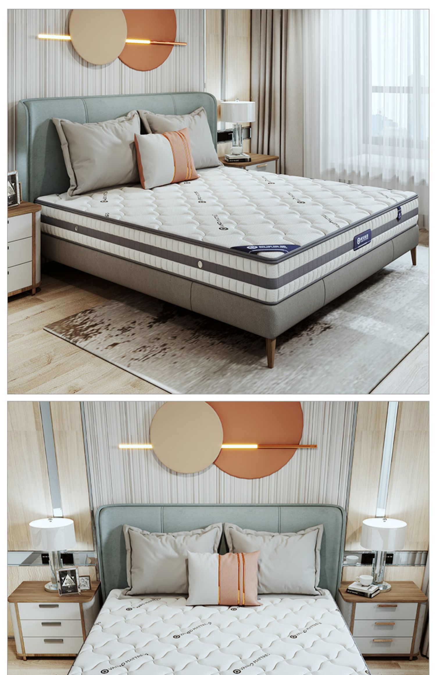 皖宝床垫独立弹簧乳胶椰棕两用静音棕垫硬垫1518m适中