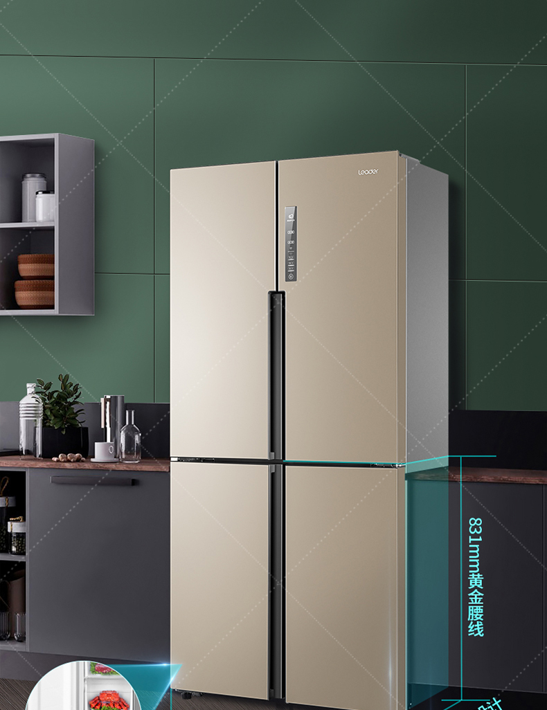 海尔冰箱新1级能效四门十字对开门双变频风冷无霜478干湿分储统帅