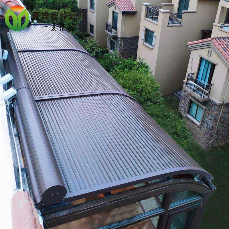 电动户外铝合金天幕 阳光房收缩遮阳顶帘 云南阳光房遮阳帘厂家 豪异