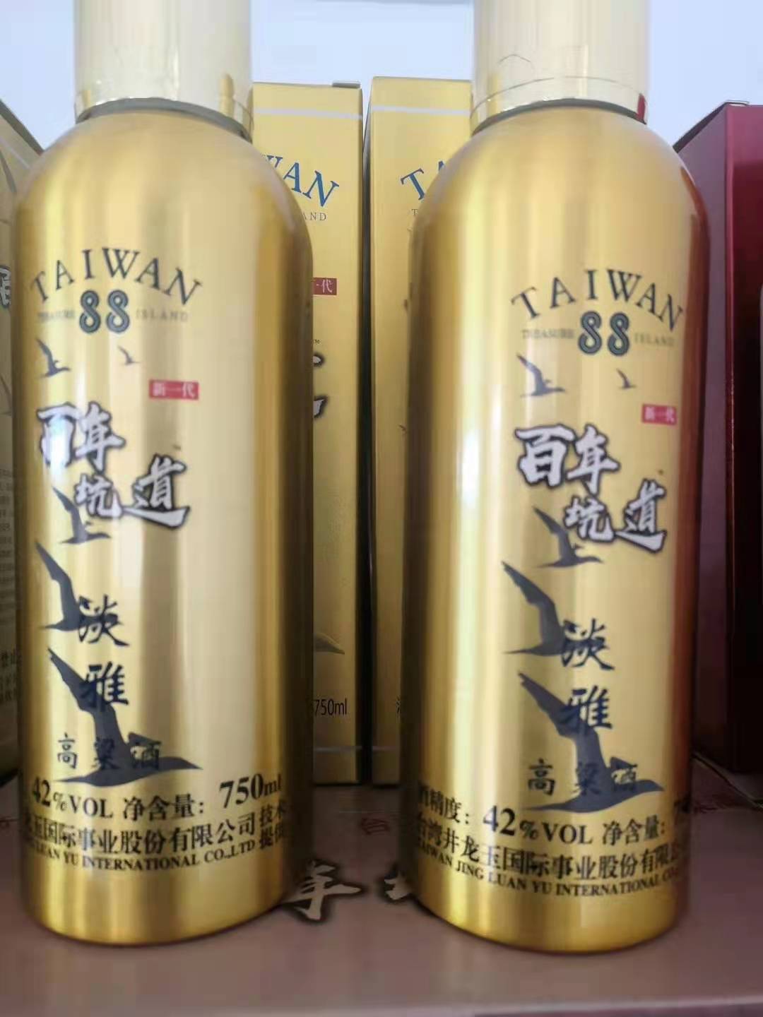 窖藏taiwan88百年坑道淡雅高粱酒42度750ml健康低度