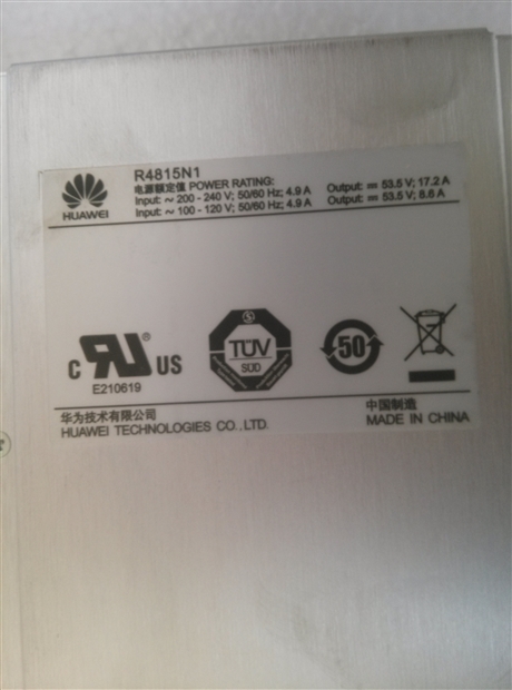 华为R4850G6直流48v通信一体化设备
