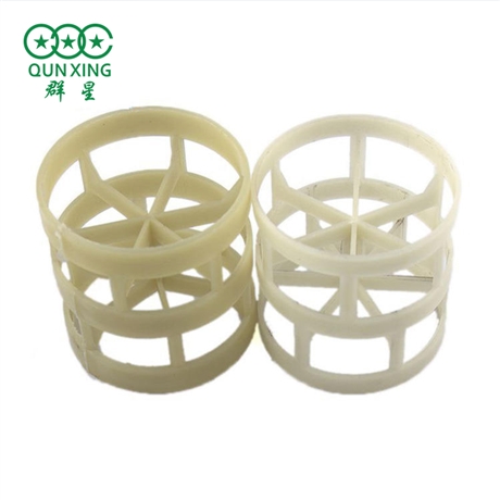 萍乡群星供应 散堆填料PP鲍尔环 塑料填料