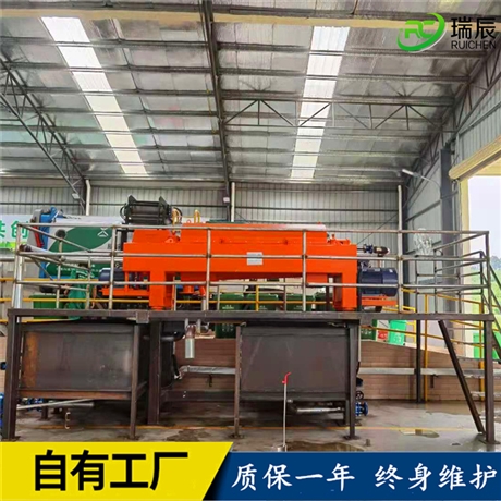 油泥处理站专用卧螺式离心脱水机 