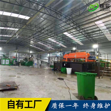 毛油精炼提纯离心机 卧式油水渣三相离心机 毛油精炼除渣分离设备