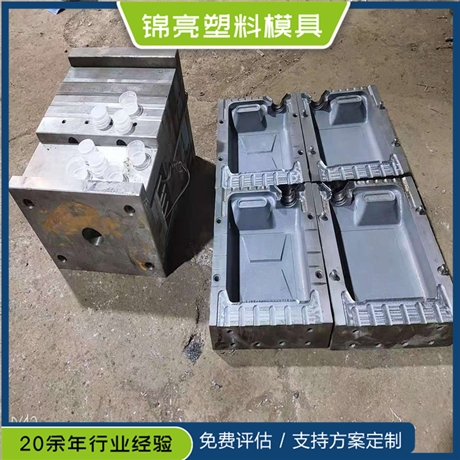 铝合金注塑模具侧向抽芯注塑模具折页盒注塑模具
