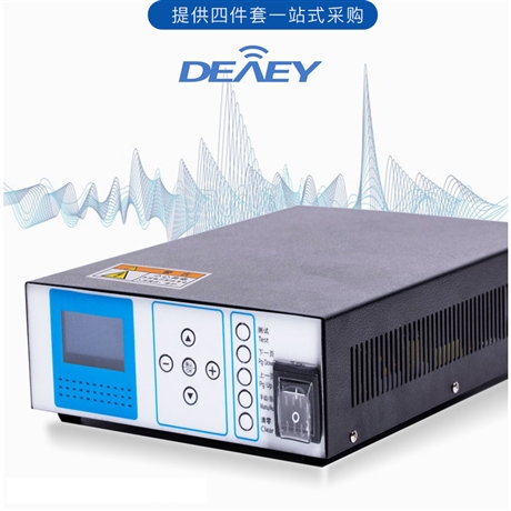 超声波工业发生器 超声配件整套 口罩点焊超声波设备