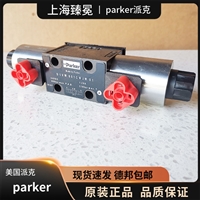 液压系统配件Parker派克D1VW020BVJDLJ591控制阀进口品牌