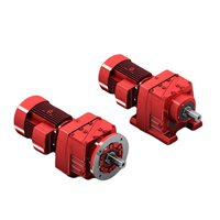 硬齿面减速机 迈传R系列齿轮减速机 生产厂家