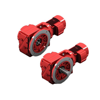 螺旋锥齿轮减速机(MC迈传) K系列减速机