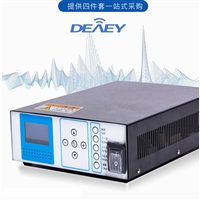 超声波工业发生器 超声配件整套 口罩点焊超声波设备