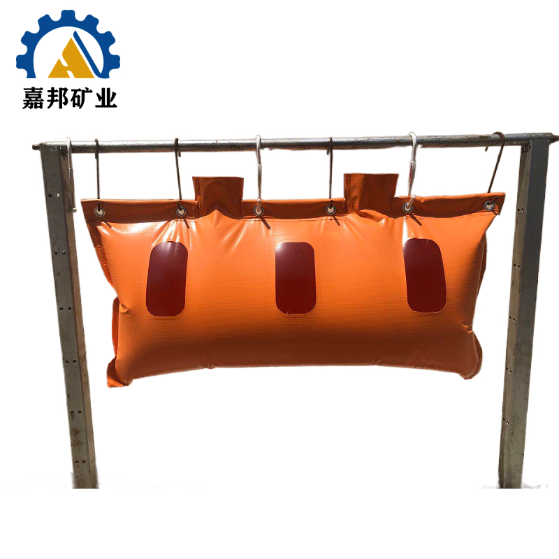 防静电型密闭式隔爆水袋 30L 40L 60L 80L 密闭式隔爆水袋