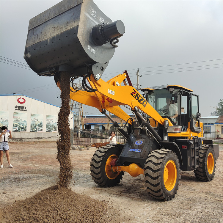 浇筑混凝土路面 大理水泥公路建设 场地硬化用搅拌斗 叶片式